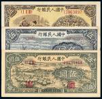 1948至1949年第一版人民币伍圆“织布”、“牧羊”、“帆船”各一枚，九成新