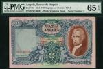 Banco de Angola, 100 angolares, 1 March 1951, red serial number 58XC 00001, blue and multicoloured, 