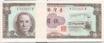 BANKNOTES. CHINA - TAIWAN. Bank of Taiwan : 5-Yuan (100), 1961, consecutive serial nos.A302901W-3030