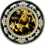 2007年熊猫纪念金币1盎司 完未流通