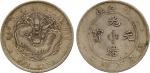 COINS. CHINA - PROVINCIAL ISSUES. Chihli Province : Silver Dollar, Year 34 (1908), crosslet “4” in d