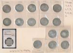 Japan; 1926-1937, Lot of silver coin 50 Sen X 16 pcs.. Meiji Yr.4 x1, NGC au50;  Taishou Yr.11-Yr.15