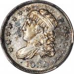 1833 Capped Bust Half Dime. LM-1. Rarity-3. MS-65+ (PCGS).