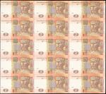 乌克兰2元x15枚连体钞，世界纸币