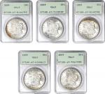 Lot of (5) 1889 Morgan Silver Dollars. MS-63 (PCGS). OGH--First Generation.