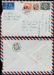 1950年天津寄美国平信西式封
