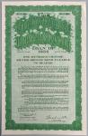 1934年上海市政府7%善后债券1000元，编号A0968，EF至AU，附息票
