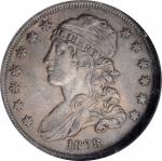1838 Capped Bust Quarter. B-1, the only known dies. Rarity-1. AU-58 (NGC).