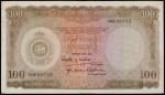 CEYLON. Central Bank of Ceylon. 100 Rupees, 24.10.1956. P-61.