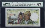 COMOROS. Banque Centrale des Comores. 5000 Francs, ND (1984). P-12a. PMG Superb Gem Uncirculated 67 