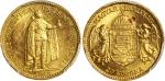 1914年匈牙利20克朗金币，PCGS MS63，编写图录时为PCGS评级记录中最高分