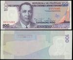 1987-94年菲律宾一佰比索, 背面漏印错体票, PMG58