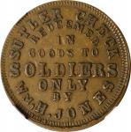 Kentucky. Newport Barracks. Undated (1861-1865) William H. Jones. 10 Cents. Schenkman UI-D-10Ba (NL-