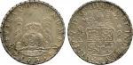 COINS. REST OF THE WORLD. Mexico: Silver 8-Reales, 1735MF (KM 103). Good very fine.