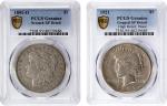 Lot of (2) Better Date Morgan and Peace Silver Dollars. EF Details (PCGS).