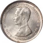 THAILAND. Baht, ND (1876-1900). PCGS MS-63 Secure Holder.