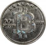 2021 Lealana "Bitcoin Cent" 0.01 Bitcoin. Loaded. Firstbits 16fCvBW6. Serial No. 25. Rainbow Design 
