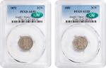 Lot of (2) About Uncirculated Nickel Three-Cent Pieces. (PCGS). CAC.
