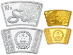 2013年癸巳蛇年扇形生肖特种金银币一套二枚，原装盒、附同号证书NO.29265。1/3盎司金币，面值150元，成色99.9%，发行量30000枚。1盎司银币，面值10元，成色99.9%，发行量800
