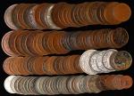 日本 Lot of Minor Coins 少額貨幣各種 返品不可 要下見 Sold as is No returns Mixed condition 状態混合，五十钱銀貨(×5)、五十钱黄銅貨(×1