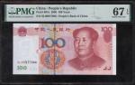 2005年中国人民银行第五版人民币100元，趣味号SL99977888，PMG 67EPQ