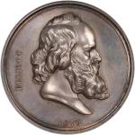 1886 National Academy of Design Elliott Medal. Harkness-Unlisted, Julian AM-50. Silver. Unc Details-