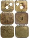 荷属印尼、婆罗洲及苏利南种植园铜质代用币3枚，包括1亳及25仙，皆评PCGS XF Details，有自然损害、刮痕及清洗