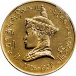 1966年不丹5 Sertums精制金币。BHUTAN. 5 Sertums, 1966. PCGS MS-64 Gold Shield.