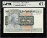 BURMA. Union of Burma Bank. 100 Kyats, ND (1976). P-61. PMG Superb Gem Uncirculated 67 EPQ.