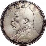 民国八年袁世凯像一圆银币，重要年份，PCGS XF Detail，有严重清洗，#42406595