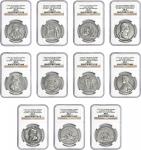 Lot of (11) Comitia Americana and Related Medals. (1974-1976) U.S. Mint, National Bicentennial Facsi