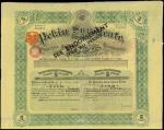 Pekin Syndicate Limited, bearer warrant for 5 shansi shares of 1pound each, 1911, serial number B231