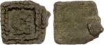 RAJGIR: Anonymous, 2nd century BC, AE square unit (0.73g), cf. Pieper 1403 for flower with taurines,