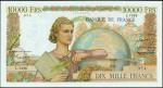 FRANCE. Banque de France. 10,000 Francs, 1951-56. P-132d. PCGS Extremely Fine 40 Apparent. Small Rus