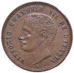 Savoia coins and medals Vittorio Emanuele III (1900-1946) 2 Centesimi 1905 - Nomisma 1378 CU   820