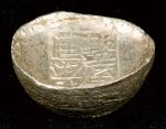 早期清代钱局3两银锭一枚，重量：129.26克，极美品