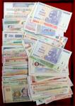 Worldwide Banknote; Lot of approximate 300 diff notes from mixed countries, inspection recommended, 
