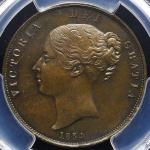 GREAT BRITAIN Victoria ヴィクトリア(1837~1901) Penny 1854 PCGS-MS63BN UNC