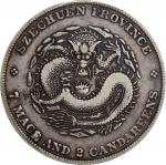 四川省造光绪元宝七钱二分剑毛龙 PCGS VF 35 CHINA. Szechuan. 7 Mace 2 Candareens (Dollar), ND (1901-08). Chengdu Mint
