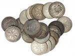 1899至1930年英国贸易银元22枚一组，GVF至GEF品相，敬请预覧，售后不接受退货