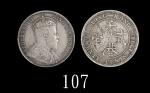 1904年香港爱德华七世银币贰毫1904 Edward VII Silver 20 Cents (Ma C29). PCGS XF40 金盾