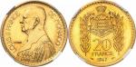 Louis II (1922-1949). 20 francs 1947, essai en or.