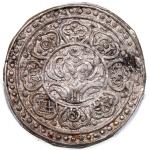 1907-1912西藏唐卡银币 PCGS AU 55