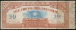 1896年中华民国金币10元（无日期），AVF，有明显垂直摺痕。The Chung Hwa Republic, $10 in gold, no date (1896), serial number 2