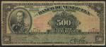 Banco de Venezuela, 500 Bolivares, 27 September 1935, 61320, black on multicolour underprint with po