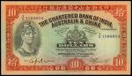 The Chartered Bank of India, Australia and China, $10, 18.11.1941, serial number T/G 1800084, red an