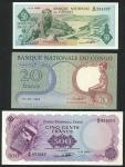 x Banque Nationale Du Congo, 500 francs, 1st August 1964, serial number A/8 031053, lilac, tribal ma