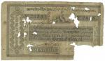 Banknotes – India. Bank of Bengal: 25-Companys Rupees, 10 December 1850, Calcutta, no.28331, “TWENTY