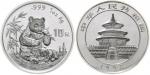1996年熊猫纪念银币1盎司 完未流通