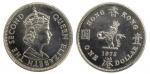 1975年香港1元样币，PCGS SP66